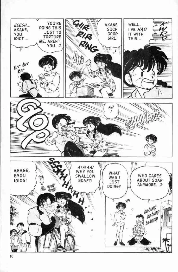 Ranma 1/2 Chapter 123 16